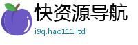 777788888888管家婆并7777788888管家婆老家三肖四码